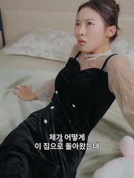 환생 후, 내 딸을 버렸다 - Episode 16