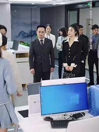 大小姐整頓職場，你慌什麽 - Episode 14