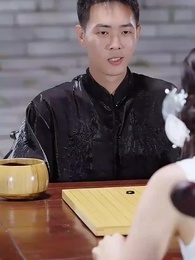 勝天半子 - Episode 10