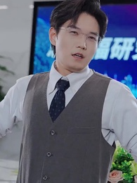 Episode 12 - My Hidden Genius Son