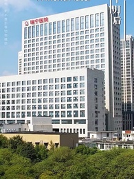 Back as the Legendary Doctor - Episode 2