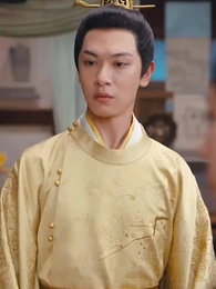 ตอนที่ 45 - รักสุดฤทัยใยมิจดจำ