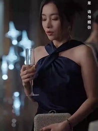 第5集 - 完美婚姻