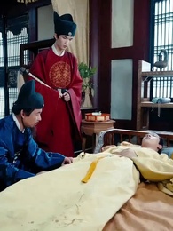 รักสุดฤทัยใยมิจดจำ - Episode 61