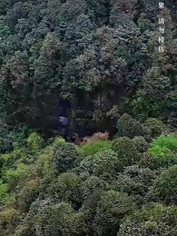 完美婚姻 - Episode 23