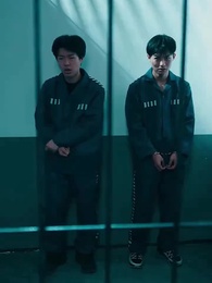 Empereur Céleste des Neuf Dragons - Episode 54