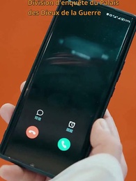 Empereur Céleste des Neuf Dragons - Episode 53