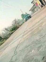 第1集 - 首富回鄉之家有禍妻