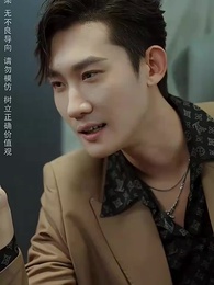 人之怒 - Episode 40