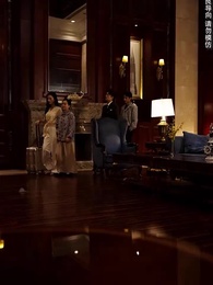 Affection in the Mist - Episode 31