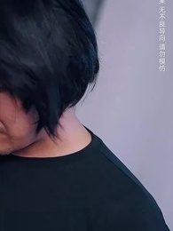 第31集 - 我爸竟是絕代武神