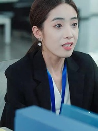 불장난 게임 - Episode 33