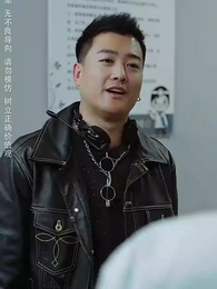 人之怒 - Episode 19