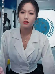 第2集 - 生死時速，植物人婆婆氣醒了