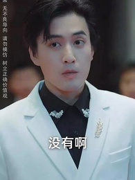 第54集 - 人之怒