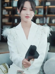 불장난 게임 - Episode 34