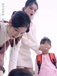 貧困生冒充我想無痛當媽 - Episode 6