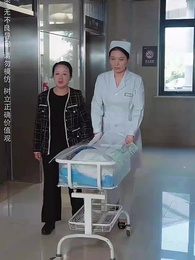 人之怒 - Episode 9