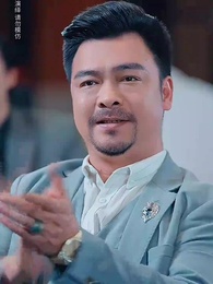 第54集 - 心死後，家人跪求我回家