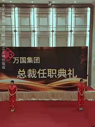 第50集 - 人之怒