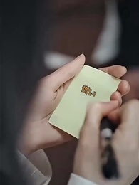 再び巡り逢う時 - Episode 25