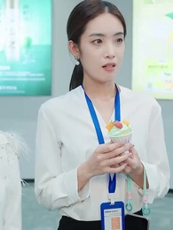 67화 - 불장난 게임