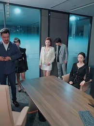 心死後，家人跪求我回家 - Episode 48