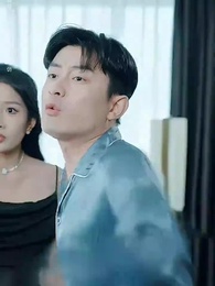 消失的秘密 - Episode 33