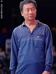 第25集 - 人約黃昏後,我在相親節目上被瘋搶