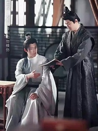 第4集 - 長寧踏歌