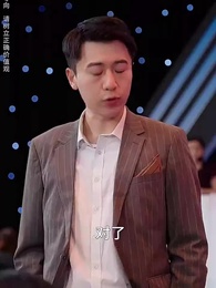 人約黃昏後，我在相親節目上被瘋搶 - Episode 33