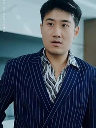 消失的秘密 - Episode 35