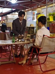 Affection in the Mist - Episode 17