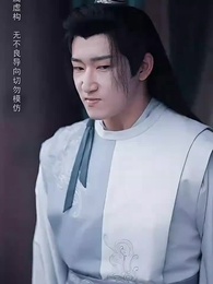 第11集 - 長寧踏歌