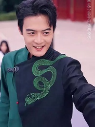 第13集 - 我爸竟是絕代武神