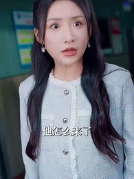 重活一世，真少爺殺瘋了 - Episode 3