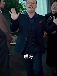 第13集 - 短劇之神助我逆襲人生