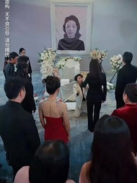第31集 - 生死時速，植物人婆婆氣醒了