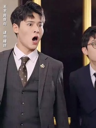 貧困生冒充我想無痛當媽 - Episode 17