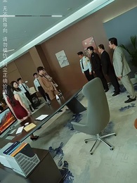 人之怒 - Episode 37