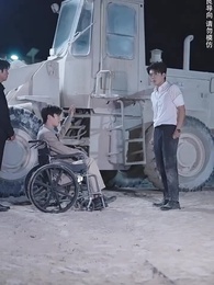 Affection in the Mist - Episode 74