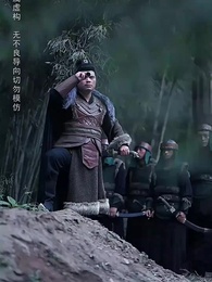 第27集 - 長寧踏歌