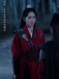 長寧踏歌 - Episode 18