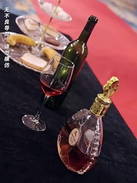 貧困生冒充我想無痛當媽 - Episode 23