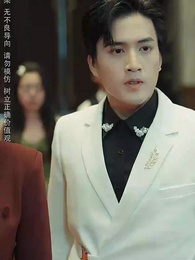 人之怒 - Episode 62