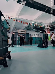 第7集 - 我爸竟是絕代武神