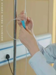 第23集 - 人之怒