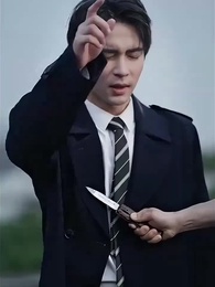 再び巡り逢う時 - Episode 63