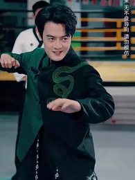 我爸竟是絕代武神 - Episode 8