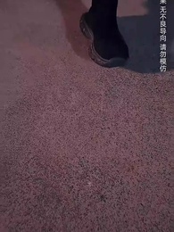 我爸竟是絕代武神 - Episode 2